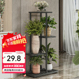 索尔诺 花架多层折叠落地室内家用阳台装饰花架铁艺客厅庭院简约多肉架 深灰闪银H915（5盆升级版）