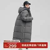 鸭鸭（YAYA）羽绒服男女同款冬季长款过膝加长加厚情侣款极寒外套新国标D 石墨灰色 2XL /175