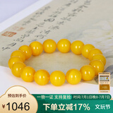 名珀世家蜜蜡手串女款老蜜蜡圆珠鸡油黄手链琥珀蜜蜡生日礼物送女友10mm