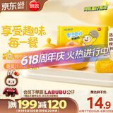 思念蛋仔派对奶黄包120g6只 儿童卡通包点速食早餐加热即食学生早饭