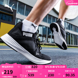 彪马（PUMA）网面透气轻便健步跑步鞋男健身训练运动鞋CONTEMPT193160 黑色-白-03 41