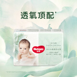 好奇（Huggies）小森林试用装尿不湿心钻纸尿裤NB4片品牌直供安心品质