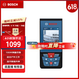 博世（BOSCH）GLM 100-25 C 专业100米户外红外线激光测距仪电子尺测量仪激光尺