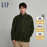 Gap男女装LOGO抱抱绒立领运动卫衣817851休闲上衣 草绿色 XXS (170/84A)