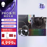 外星人（Alienware）PRO系列限定礼盒（PRO鼠标+键盘+耳机+定制单肩包）无线键鼠耳机套装蓝牙热插拔客制化键鼠套装 黑