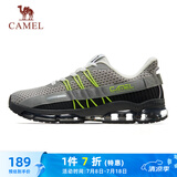 骆驼（CAMEL）全掌气垫鞋男透气减震运动跑步鞋子 A93239L7565 中灰/深灰/黑 39