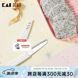 貝印水果刀 削皮不锈钢刀水果刀带保护罩家用便携DH-7172