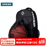 准者双肩包运动背包新款大容量休闲运动轻便耐用学生书包多功能篮球包 黑色经典普通版