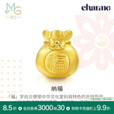 周生生黄金转运珠 足金Charme串珠男女福袋钱袋手串 89197C定价 福袋