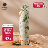 babycare婴儿安抚枕头宝宝多功能抱枕透气枕头6月-6岁-比奇角恐龙39*12cm