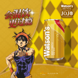 屈臣氏（Watsons）苏打水干姜水风味0脂调酒饮料汽水330mL*24罐整箱新老包装随机发