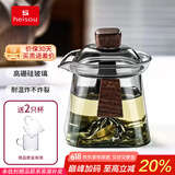 heisou玻璃盖碗耐热防烫泡茶壶家用单个茶碗三才手抓壶300mlKC833