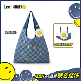 Lee联名Smiley笑脸女包创意托特包手提包大容量单肩包生日礼物礼物