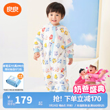 良良（liangliang）婴儿睡袋夏季空调房防踢被宝宝纯棉可拆袖儿童睡袋 拼图蓝·秋冬款【适合15-20℃】 M（建议身高70-85cm）