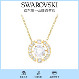 施华洛世奇（SWAROVSKI）Una项链女吊坠轻奢小众送女友女士老婆毕业礼物女 镀金色跳动的心 5284186
