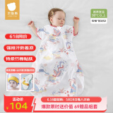 贝肽斯婴儿睡袋春夏空调房宝宝睡袋新生儿童一体防踢被幼儿防惊跳纱布被 【短袖】（前2后2 30℃+）凤鸾 L码 建议身高80-95cm年龄1.5-3岁
