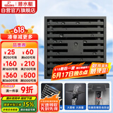 潜水艇（Submarine）MTK50-10黄铜镀镍枪灰色拉丝防臭地漏卫生间淋浴大排量地漏50管径