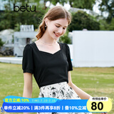 百图betu女装夏季新款T恤方领法式上衣设计感短袖T恤女2303T11 黑色 M