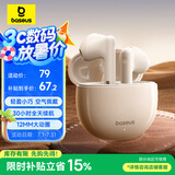 倍思 E13 真无线蓝牙耳机 30小时长续航 半入耳舒适佩戴 蓝牙5.3音乐游戏耳机适用苹果华为小米手机 白