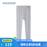 舒雅（Schiesser）男士秋裤精梳棉加绒棉毛裤薄绒柔软保暖裤E5/20731Y 浅花灰7502 3XL 【100-110公斤】