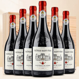 归星法国原瓶进口干红葡萄酒750ml*6整箱 星象佩罗AOC年货送礼礼盒装
