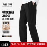马克华菲【棉氨重磅280G】休闲裤男士25春秋简约经典直筒松紧腰头舒适长裤 001黑色（舒适版） XL （高175-180重70-75）