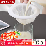 拜杰豆浆过滤网超细隔渣神器滤渣器葡萄酒中药纱布滤网勺打沫勺400目