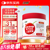 江中山楂鸡内金软糖 积儿童酸甜零食瓶装压片糖果60g礼品