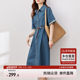 尚都比拉牛仔连衣裙女夏季高级感气质休闲宽松中长款短袖裙子 牛仔蓝 S
