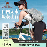 骆驼（CAMEL）【蜜蜂包】户外骑行徒步登山包旅游轻便爬山背包运动双肩包4633