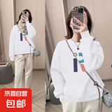 【舒适百搭】复古印花圆领显瘦卫衣女秋冬新款韩版小个子长袖上衣 白色Z#06（R字母） M码