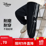 迪士尼（DISNEY）童装儿童男童针织运动长裤耐磨舒弹宽松潮裤子秋冬DB431ME08黑140