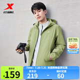 特步防泼水外套新款男夹克上衣跑步训练服户外骑行服双层风衣运动服 雀梅绿-0104 2XL