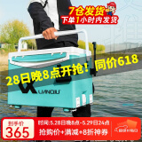 连球2025新款钓箱全套配件搭配鱼竿台钓竿杆休闲野钓钓箱必用台 32L平盖竞技款