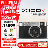 富士（FUJIFILM）X100V X100VI 复古微单数码相机 Vlog4K直播旅游随身便捷照相机 X100VI银色+XF23 F2.0镜头 官方标配
