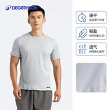 迪卡侬速干t恤男夏季半袖宽松透气浅灰色3XL-4681382