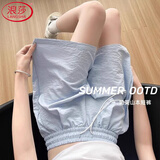 浪莎冰丝短裤女夏季2025新品高腰休闲阔腿中裤运动速干五分奶芙裤子