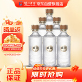 泸州老窖 高光酒G1 浓香型白酒 40.9度500ml 6瓶 整箱装
