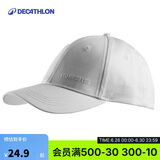 迪卡侬空顶帽帽子棒球帽鸭舌帽防晒帽遮阳帽防晒灰色5094167