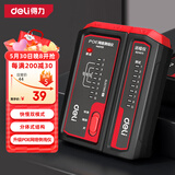 得力（deli）网络测试仪POE多功能寻线仪网线电话线二合一测线仪器通断检测仪