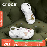crocs卡骆驰洞洞鞋贝雅男鞋女鞋轻便耐磨一脚蹬拖鞋休闲鞋|10126 白-100 40 (250mm)