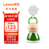 朗龙汽车香水挂件高端持久车内香水车内香薰香氛车内装饰香氛摆件礼物 全新-萌假日-中