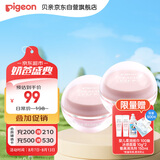 贝亲（Pigeon）婴儿冰感面霜 夏季清爽水凝面霜（桃叶精华）50g*2 组合装