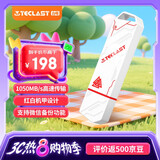 台电（TECLAST）256GB USB3.2固态U盘 读速1050MB/s 高速办公大容量车载u盘 电脑移动硬盘系统优盘