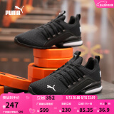 彪马（PUMA）缓震防滑支撑轻便跑步鞋男健步训练运动鞋AXELION193148 黑色-白-01 42
