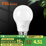 FSL 佛山照明led灯泡e27螺口大功率球泡节能灯超亮照明光源 LED球泡 7W E27 黄光