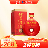 泸州老窖 八年窖头曲 酒庄红八1号 浓香型白酒 52度500ml 单瓶装