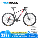 千里达（TRINX） X7铝合金山地车自行车禧玛诺22速线控气叉油刹成人男女单车 X7 ELITE哑黑蓝红 -筒轴 27.5*18英寸