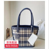 强霸2025新款包包设计小众手提包女小包新款菜篮子女包手提格子包 深蓝色