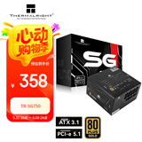 Thermalright(利民) 额定750W TR-SG750 ATX3.1电源 金牌全模组电源 PCIE5.1 全日系电解电容 14CM小机身电源